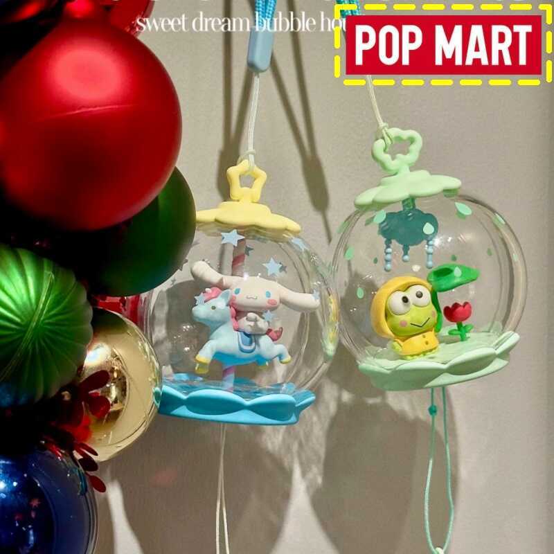 Pop Mart X Sanrio Sweet Dream Bubble House Series Scene Blind Box 10cm ...