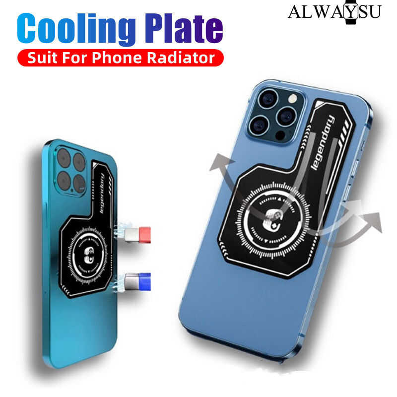 Stickermagnetic Sticker Mobile Cooler Heat Conduction Summer Phone ...
