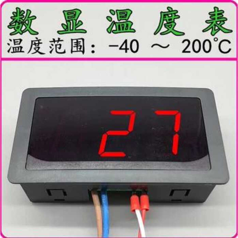 High Precision LCD Large Screen Boiler Meter Digital Water Temperature ...