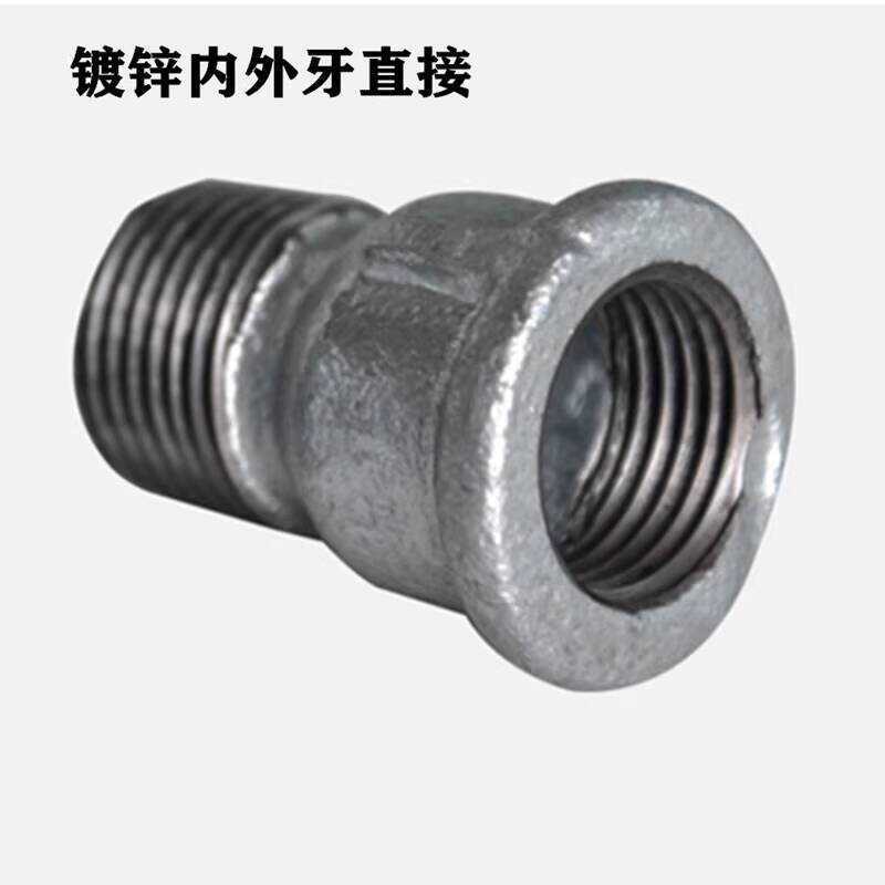 Galvanized Pipe Straight Inner and Outer Thread Connector | Shopee ...