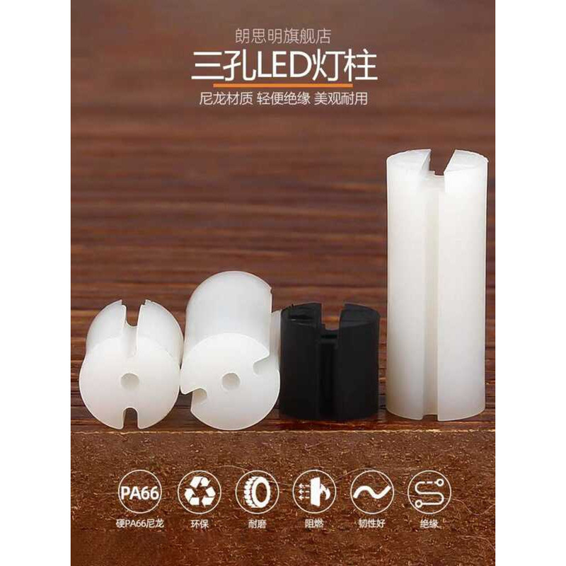Three-Hole Spacer Diode Heightening LED Dual-Color Lamp Emitting Tube ...