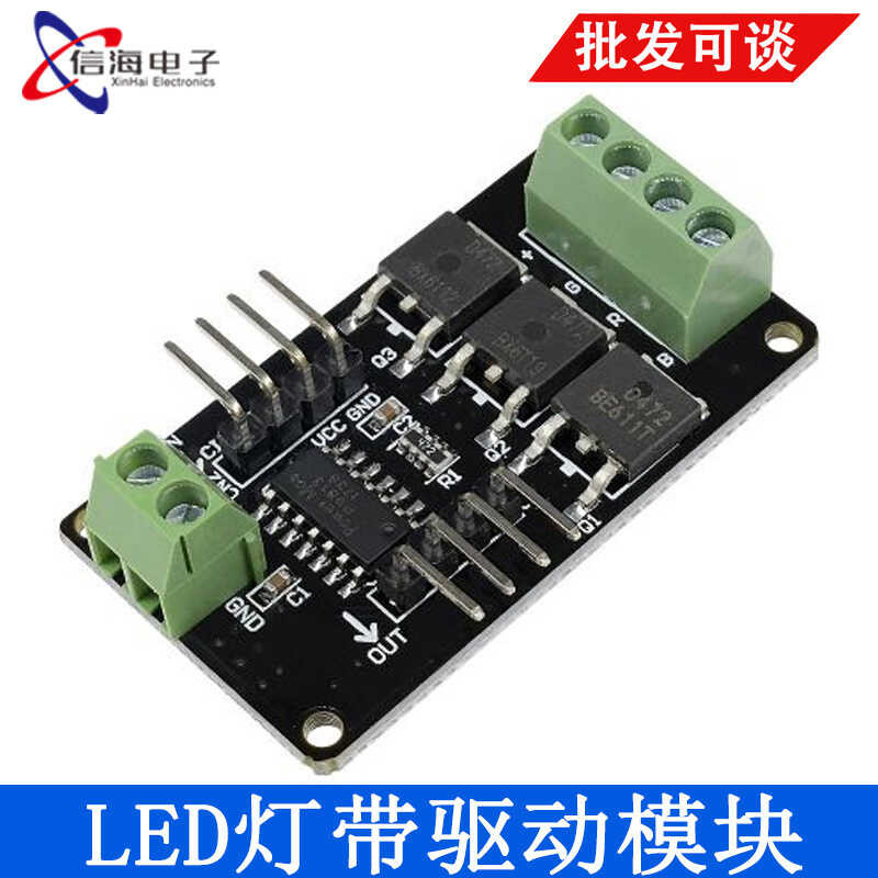 Microcontroller STM32 AVR V1.0 Full Color RGB LED Strip Driver Module ...
