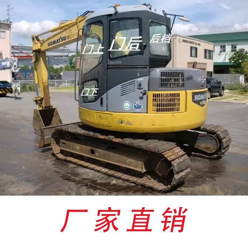 Komatsu Excavator Glass/PC78US Glass/Backhoe Cabin Windshield/Door ...