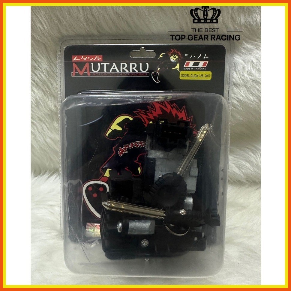 MUTARRU IGNITION SWITCH SET LOCK SET ANTI THEFT WAVE XRM NMAX AEROX ...