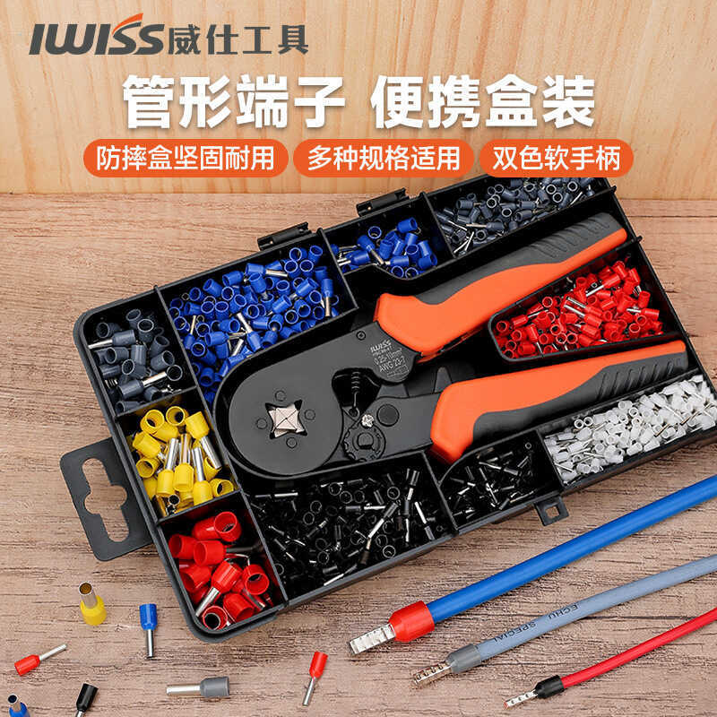 IWISS Tube Terminal Crimping Pliers Combination Pin Type Terminal Cold ...