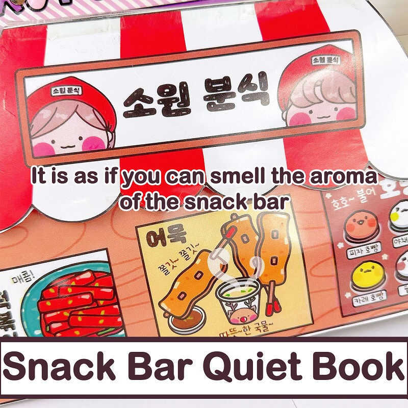Waffle Creative Bread Fried Chicken Snack Bar Convenience Store Beauty ...