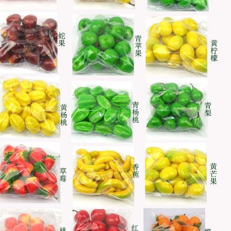 Artificial Fruits Mini Small Fruits Model Artificial Fruits and ...