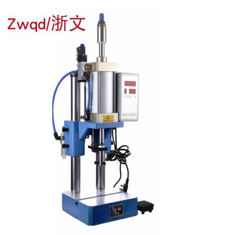 Double Column Machine 0.5 0.8 1 Ton 500kg Force 800KG 1000KG Pneumatic ...