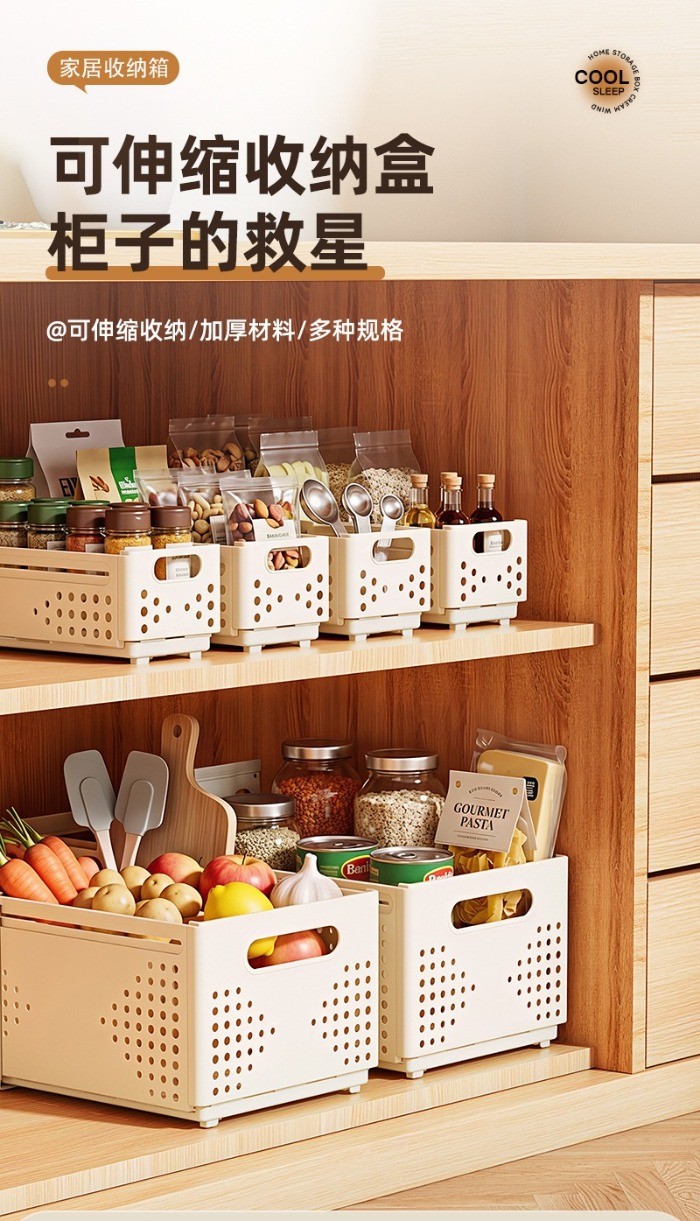 Household Scalable Storage Basket | Student Desktop Expandable Crate ...