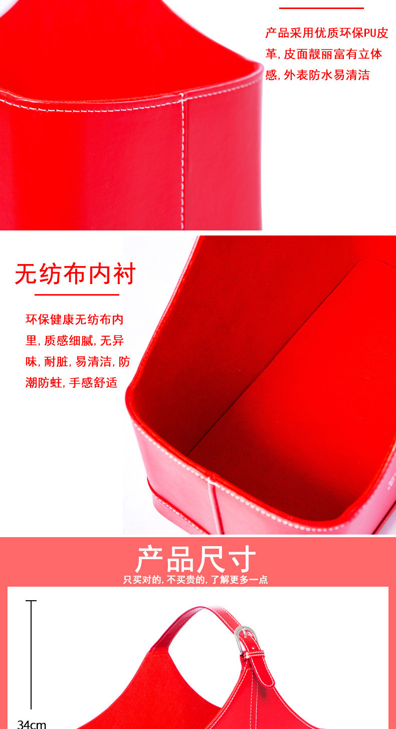 Large Size Red Crocodile Pattern Leather Portable Gift Basket Holiday ...
