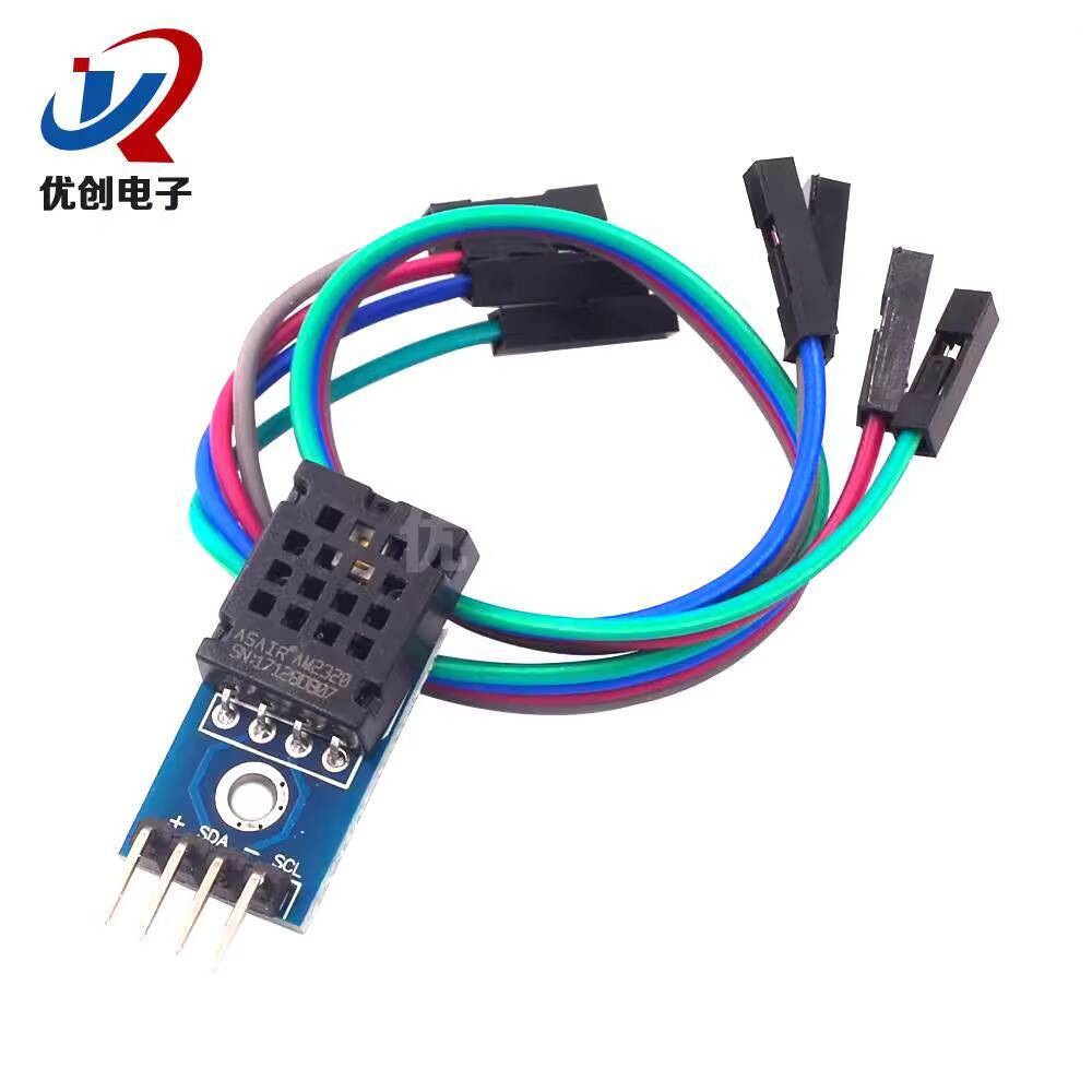 AM2320 module digital temperature and humidity sensor single bus and ...