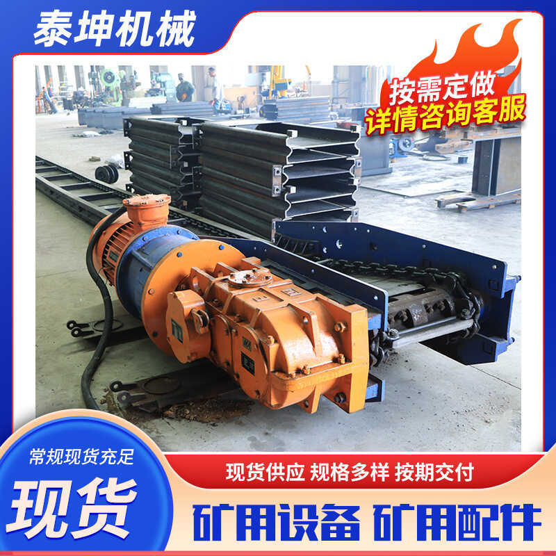 Source Factory Sells Various Specifications of Equipment Machine ...