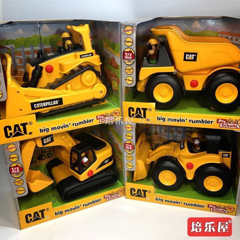 Original CAT Caterpillar Engineering Vehicle Loading Series Electric ...