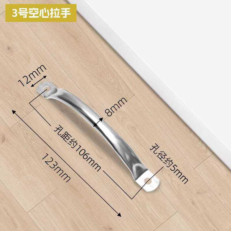 Stainless Steel Simple Surface-Mounted P Drawer Chopping Cutting Board ...