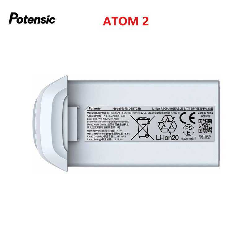 Batterie Originale Potensic ATOM 2 – 2230 MAh, Jusqu'à 32 Min De Vol