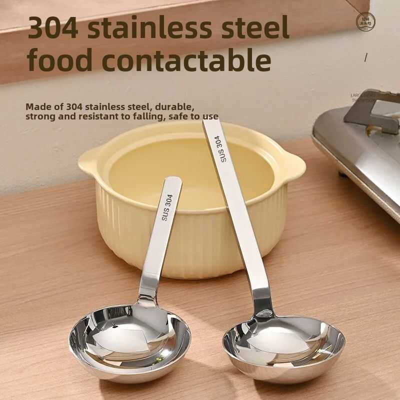 Steel Thickened Stainless Spoon Large Round Head Short Handle New Model ...