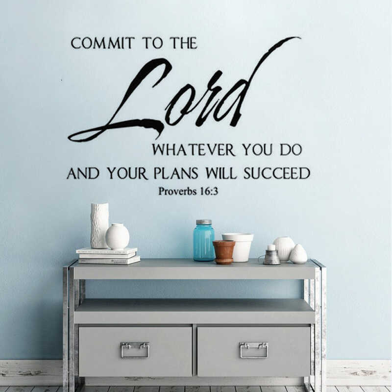 Religious Wall Decal Bible Verse Vinyl Sticker Home Decoration ...