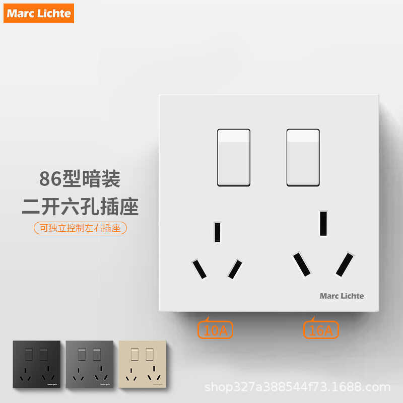 86-Hole Six-Hole Socket with Switch Panel 6-Hole Socket Wall Kitchen ...