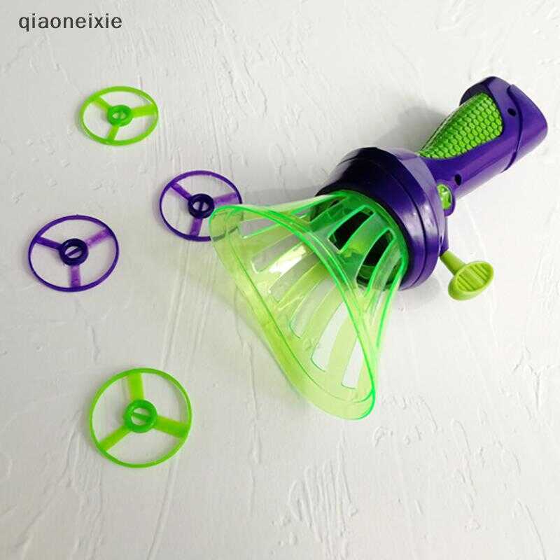 Qiaoneixie Saucer Disc Launcher Kids Flying Pull String UFO Throw Catch ...