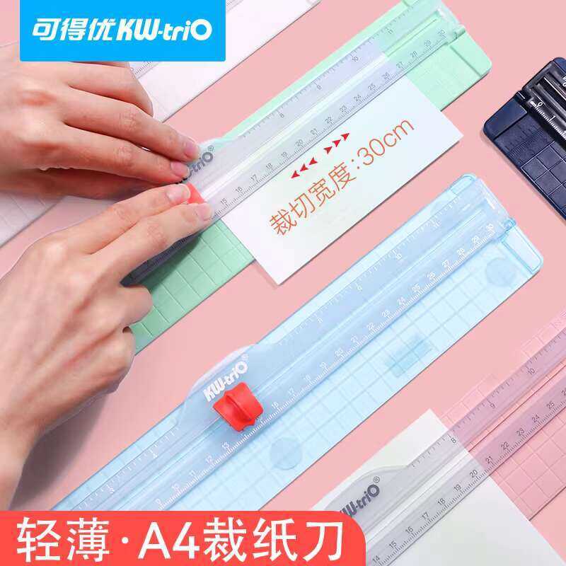 Kede Manual Word Card Cutter Trimmer Roller Paper Tool A4 Small Photo ...