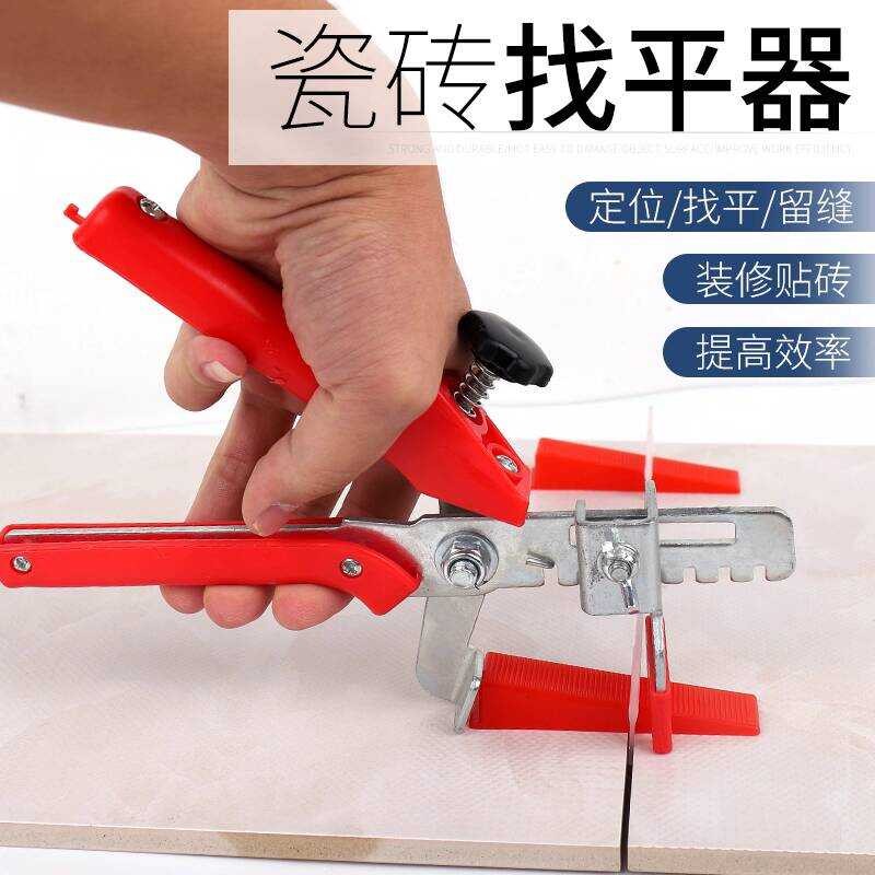 Base Leveler Seam Clip Plastic Cross Tile Positioning Leveling Tool ...