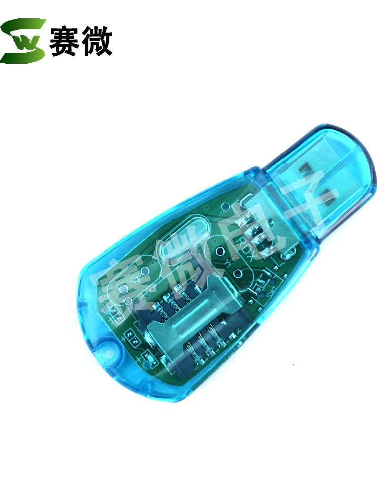 ☑♥ USB High-Speed Card Reader for Mobile Phone SIM Card, Memory Card ...