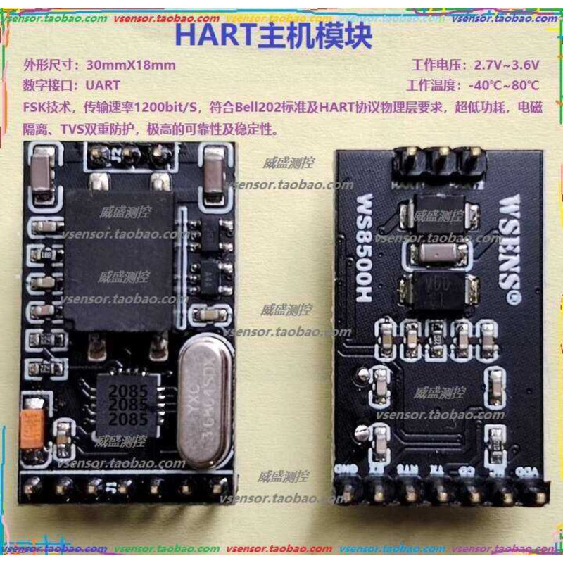 Host Module 8500 Chip Protocol Electromagnetic Isolation HART MODEM ...