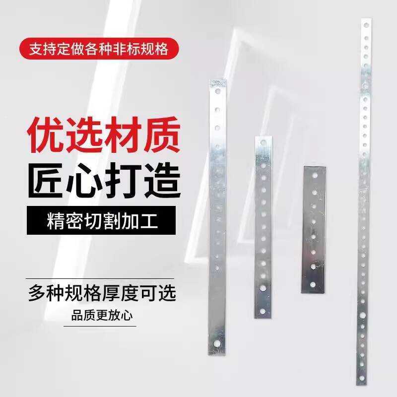 Copper with Motor Cabinet Tinned Confluence Zero Bus Bar Flat Strip ...
