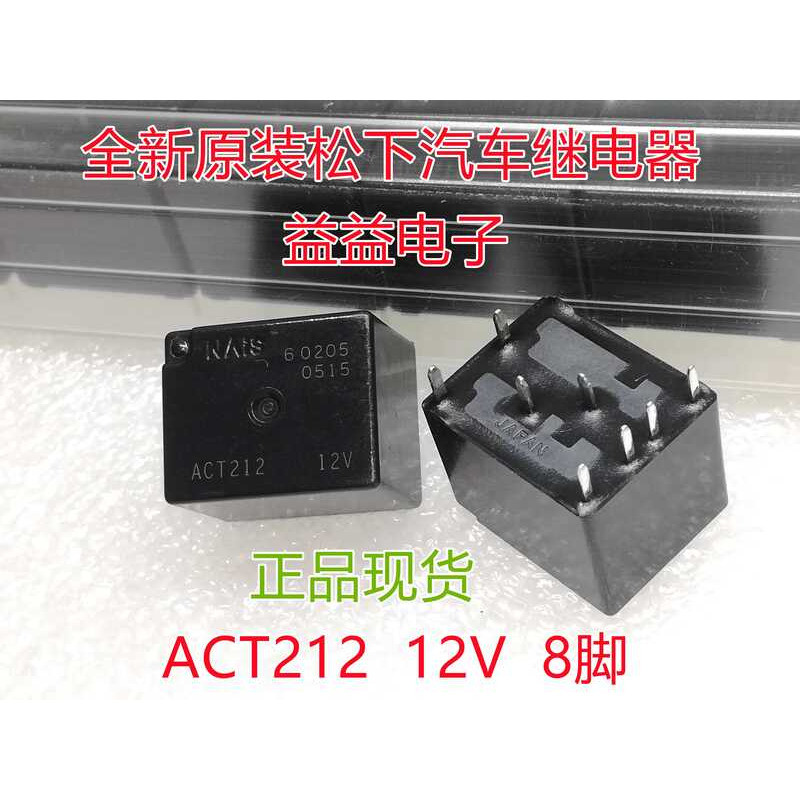 Original BMW 7 Series 730 740 750 760 Electronic Parking Brake Module ...