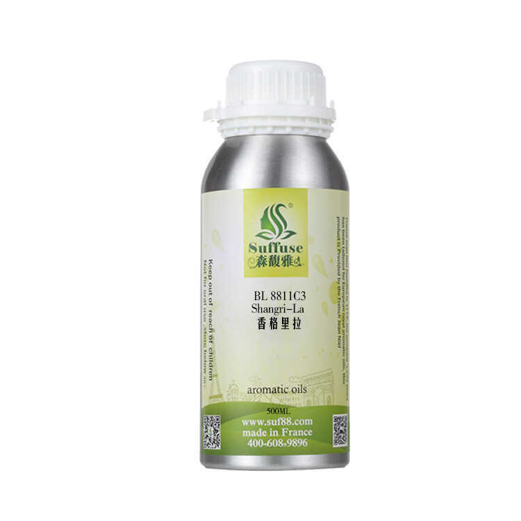 Aroma Diffuser Essential Oil Senfu Ya Hotel Fragrance Office Building ...