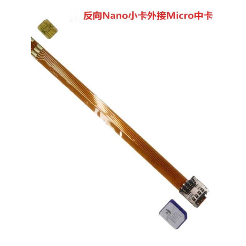 6-Contact Reverse NANO Cut-Inward Mobile Phone External Micro SIM Card ...