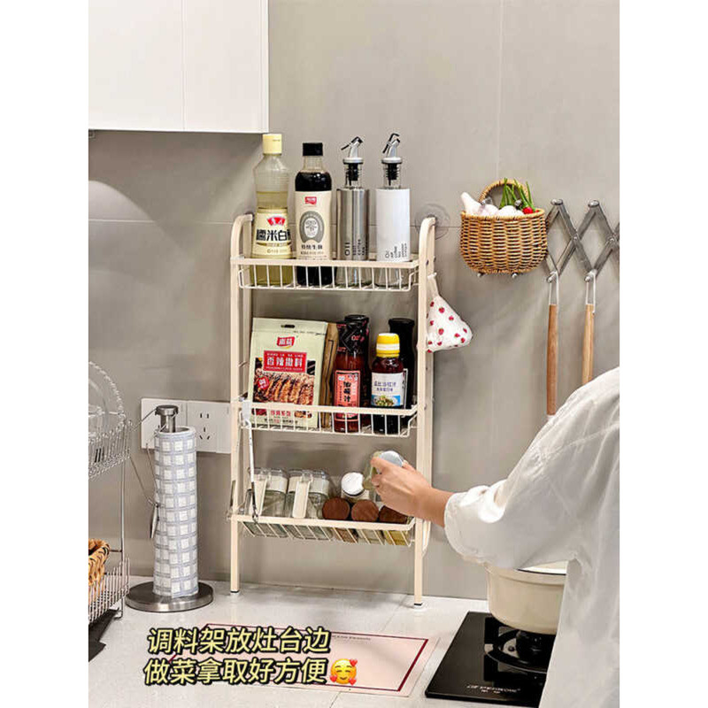 Multi-Layer Kitchen Wall-Mounted Spice Storage Rack Narrow Gap Clamp ...