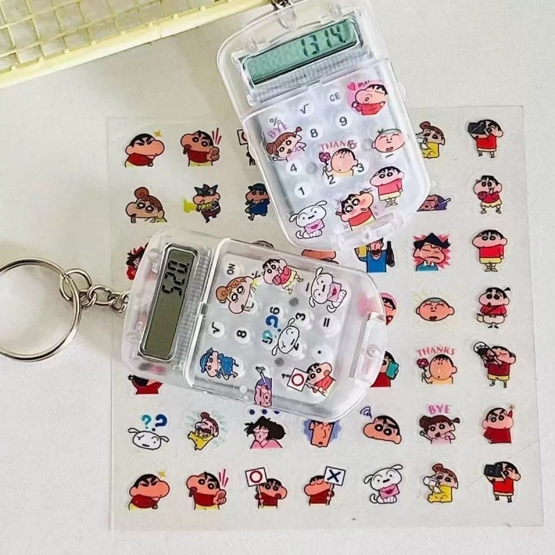 GOODAY Portable Mini Flip Calculator Keychain 1pc 8-Digit Display ...
