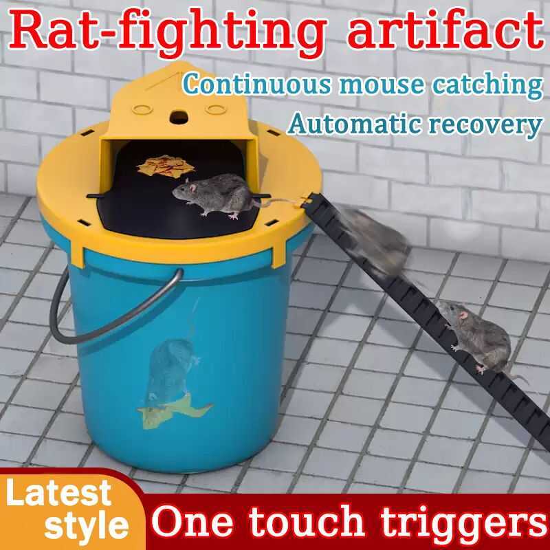 New Technology Fully Automatic Intelligent Mousetrap Safe Non-Toxic ...
