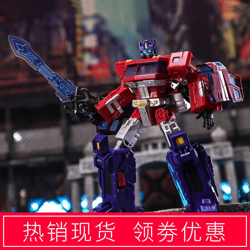 Toy Transforming Classic Small Jd-01 Optimus Prime OP Pillar Finished ...