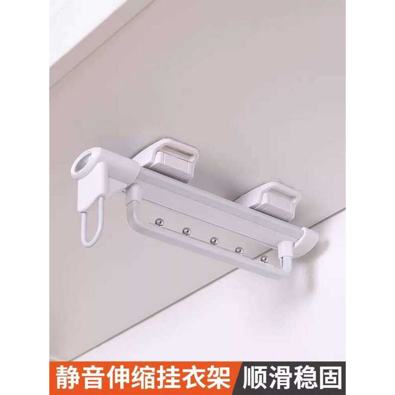 Pull-out Telescopic Sliding Rail Rack Home Wardrobe Built-in Hanger for ...