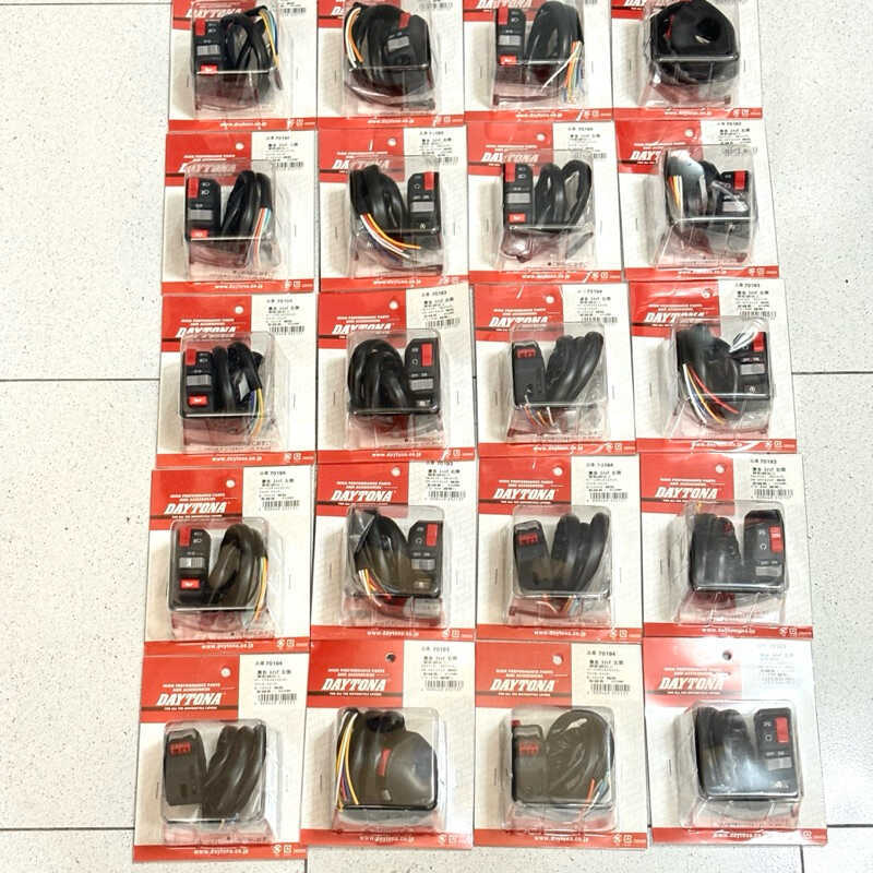ORIGINAL DAYTONA SLIM / FAT SWITCH JAPAN MADE IMPORT Ef9 | Shopee ...