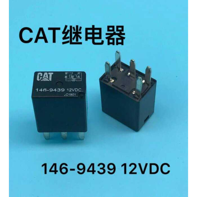 146-9439 12VDC Brand New CAT Relay 12V 5-Pin Direct Shooting | Shopee ...