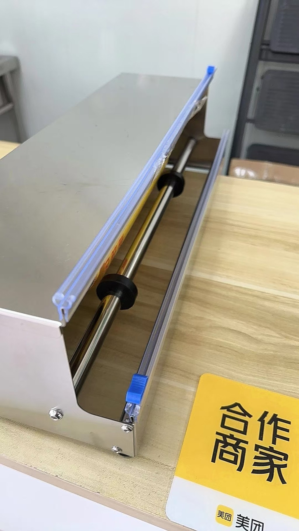 Stainless Cling wrap Cutter Machine for Supermarket/Food Packaging ...