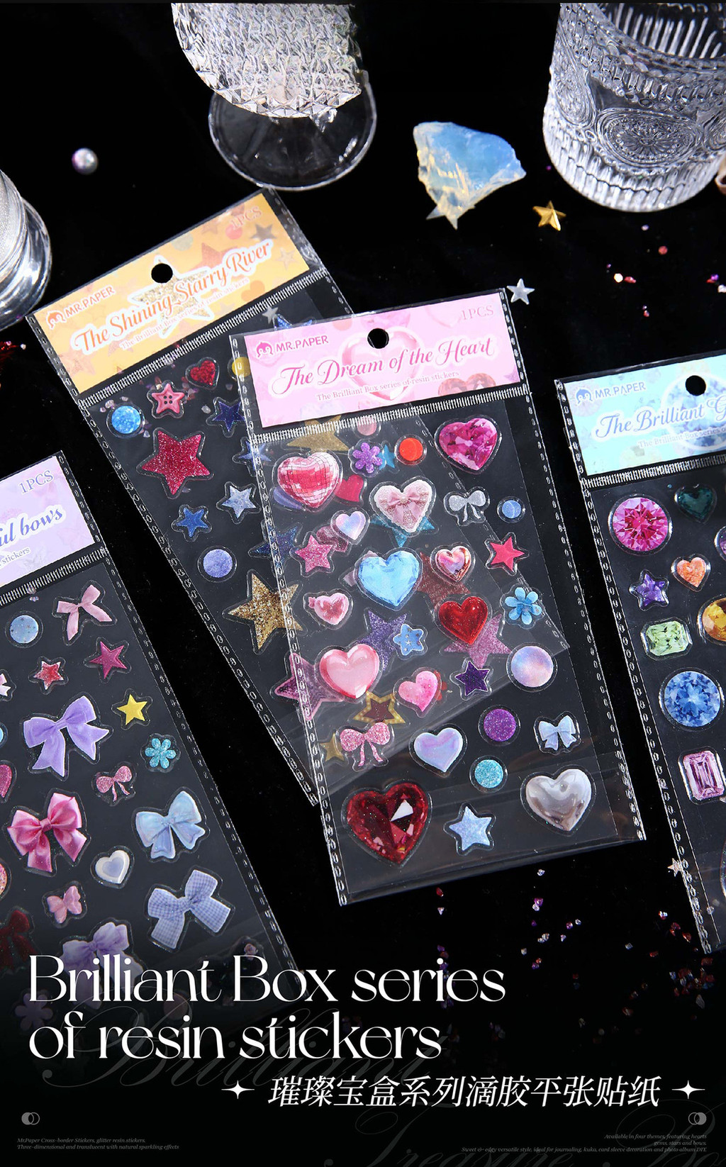 Mr. Paper 1pcs/bag Epoxy Resin Stickers Star Heart Bow Gemstone Pattern ...