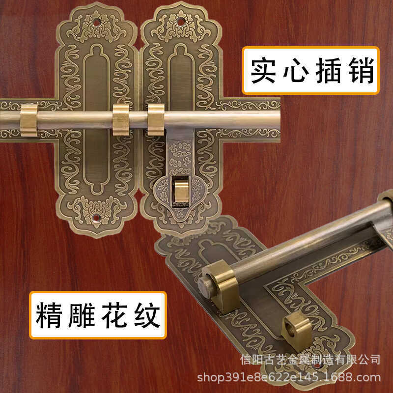 latch wooden door - Best Prices and Online Promos - Oct 2026 | Shopee ...