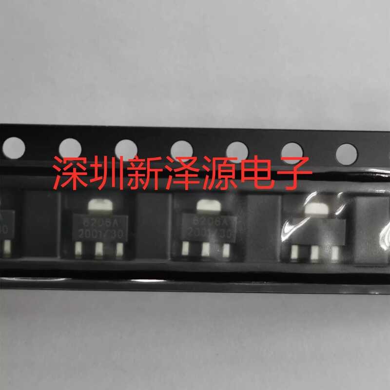 Original ME6206A30PG 3V Low Dropout Linear Regulator LDO SMD SOT-89 ...