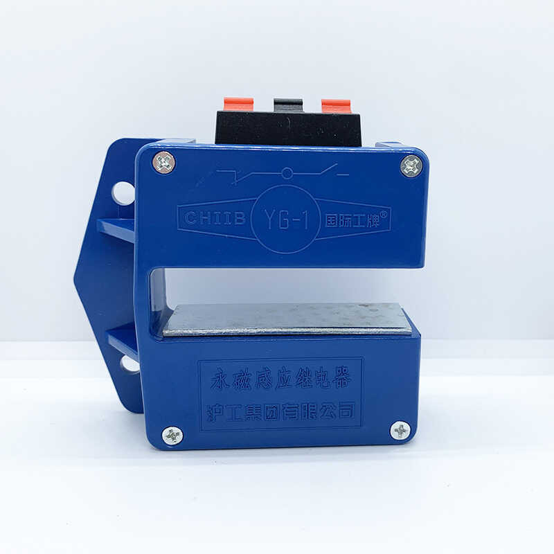 Magnetic Switch YG-1 Permanent Magnet Leveling Sensor Elevator Cargo ...