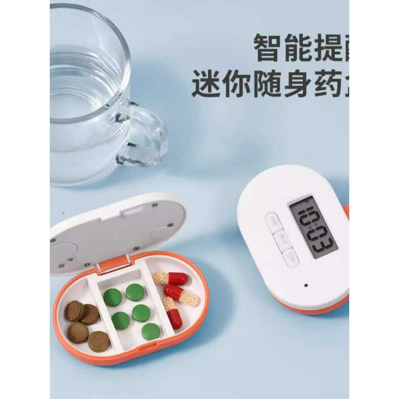 Electronic Pill Elderly Smart Device Box Timed Voice Alarm Medication ...