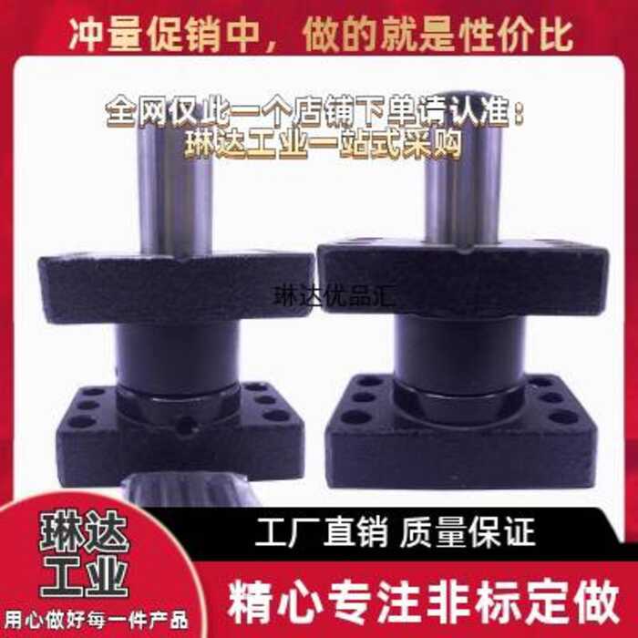 Independent Guide Column Assembly MYP20 25 32 38 50 60-80 90 100 110 ...