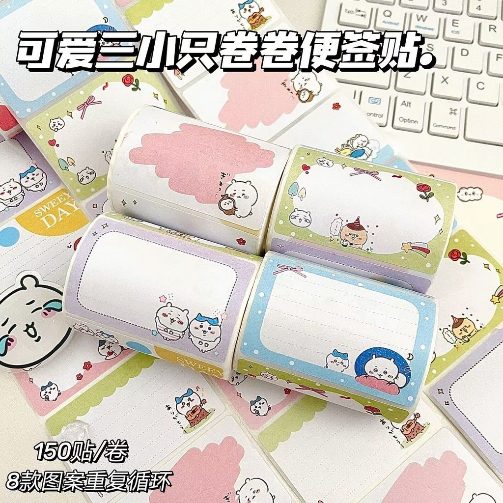 150PCS/roll New Chiikawa Sticky Notes Cute Cartoon Student Account ...