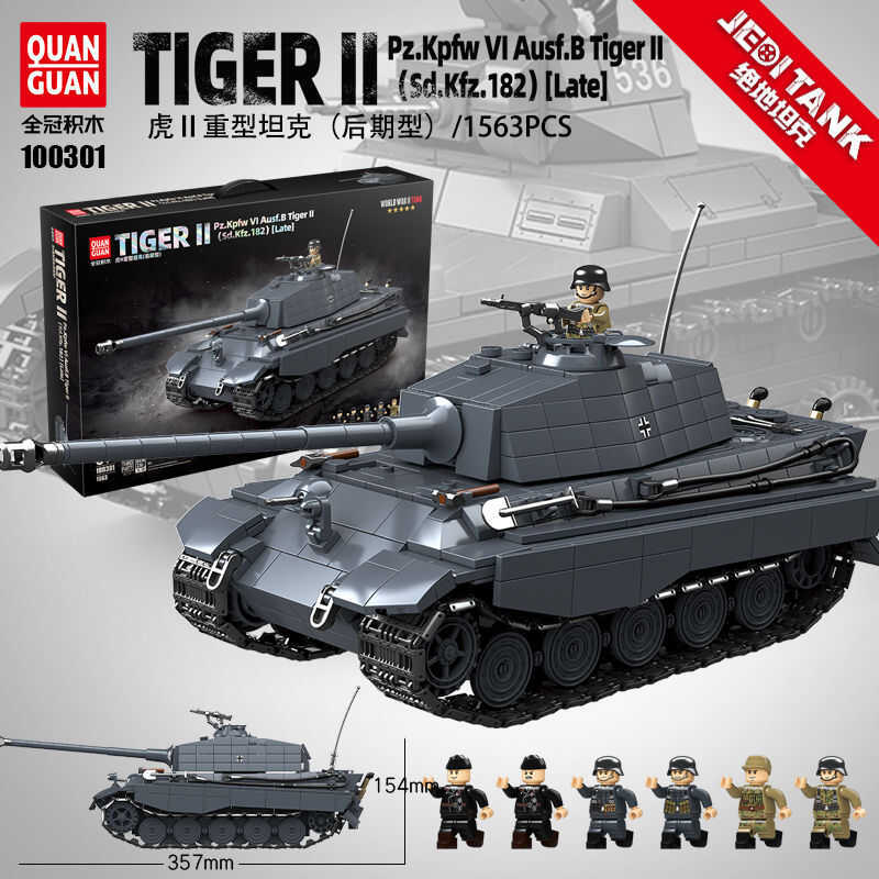 Tt Tiger King Heavy Tank Building Blocks . Model Difficult Assembly ...
