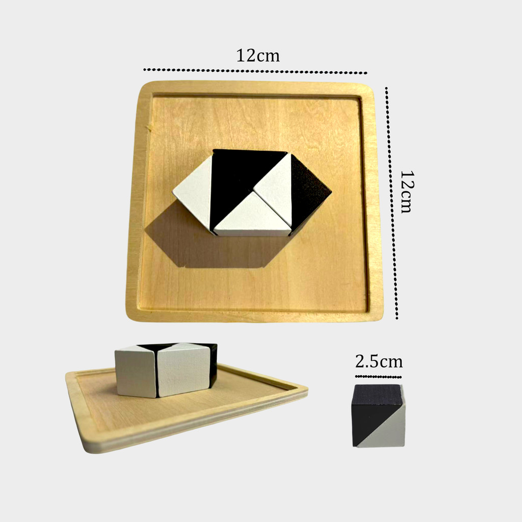 Wooden hidden block Puzzle board logical game for Gift-loot bag filler ...