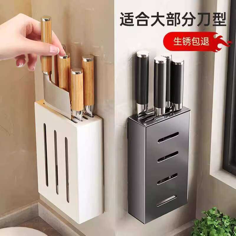 2025 New Model Kitchen Household Countertop Rack Storage Integrated ...