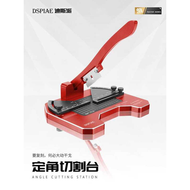 Dispai Fixed Angle Table AT-CJ Mecha Model Transformation Gundam GK ...